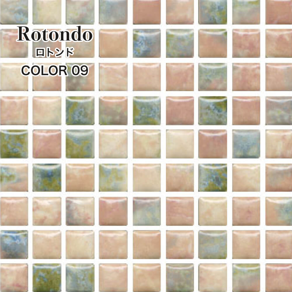 ロトンド　全色　シート