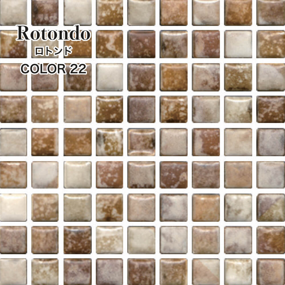 ロトンド　全色　シート