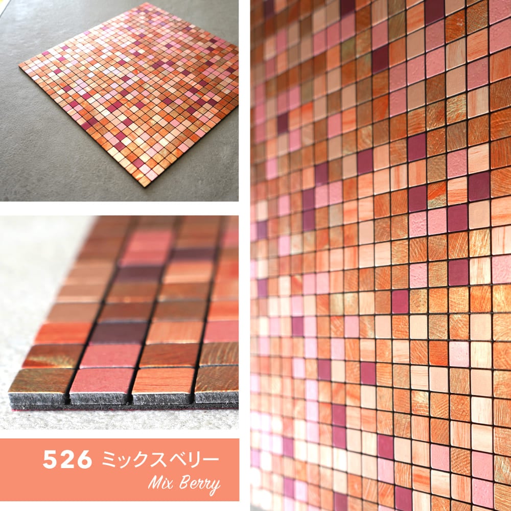 おしゃれでちょっとこだわりの壁材,メタル,シールが見つかる｜CeraCore