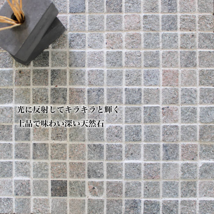 壁材 セラコアミッド店 壁を飾る専門店 タイル レンガ ウッドなど豊富に揃う壁材