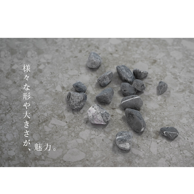 グラーヴァシリーズ グラベルストーン15-25mm ブラック タンブル 20kg