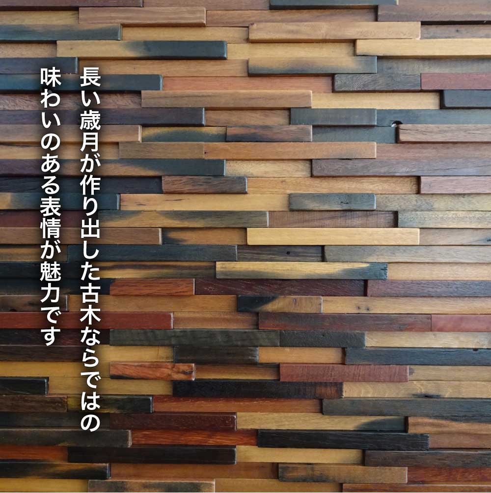 セラオールドトゥリー　KB630R-R-GRSH（8枚セット）