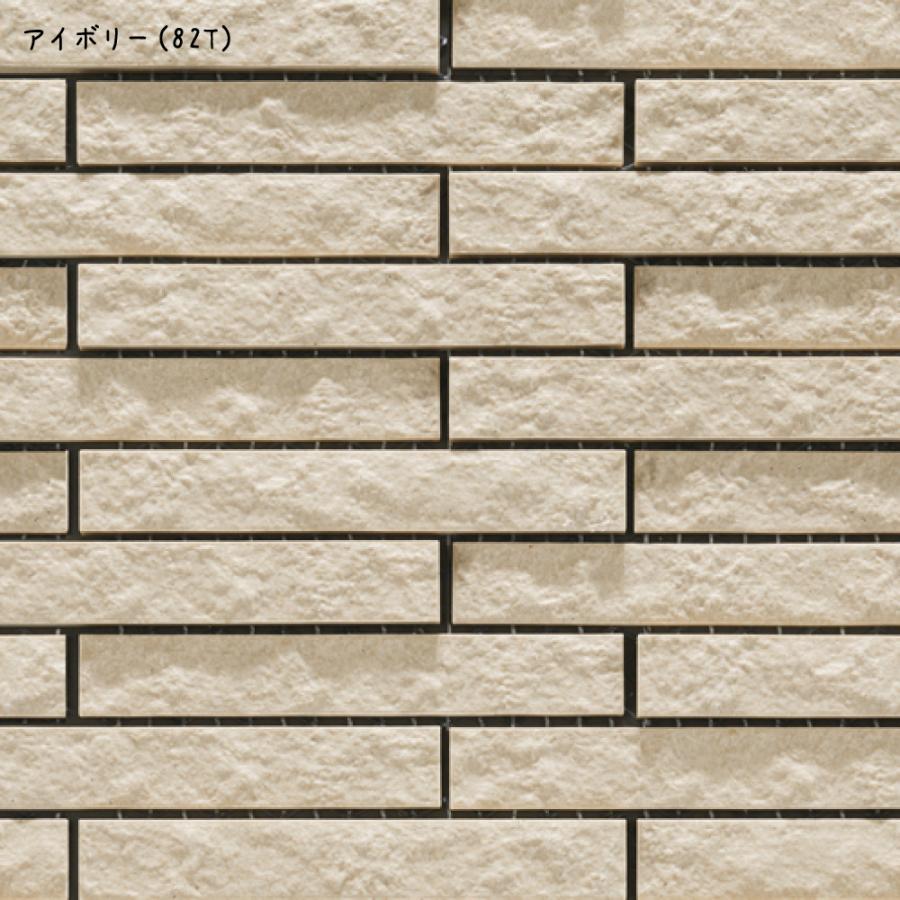 リブテセラ 全5色 平物・役物 ケース（12枚入）