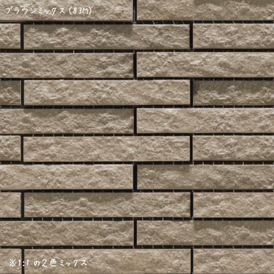 リブテセラ 全5色 平物・役物 ケース（12枚入）