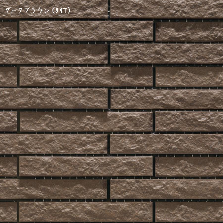 リブテセラ 全5色 平物・役物 ケース（12枚入）