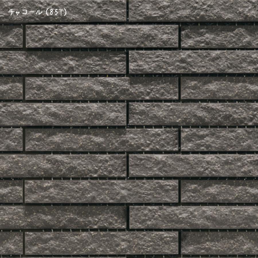 リブテセラ 全5色 平物・役物 ケース（12枚入）