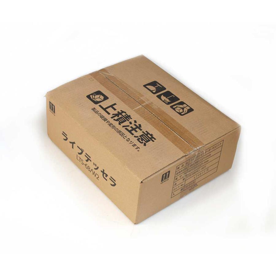 リブテセラ 全5色 平物・役物 ケース（12枚入）