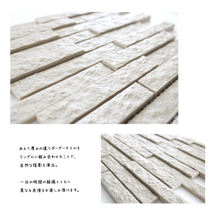 リブテセラ 全5色 平物・役物 ケース（12枚入）