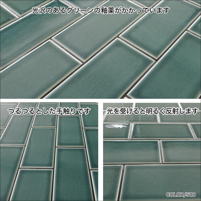 コアスモーク 500番 ケース（120枚入）