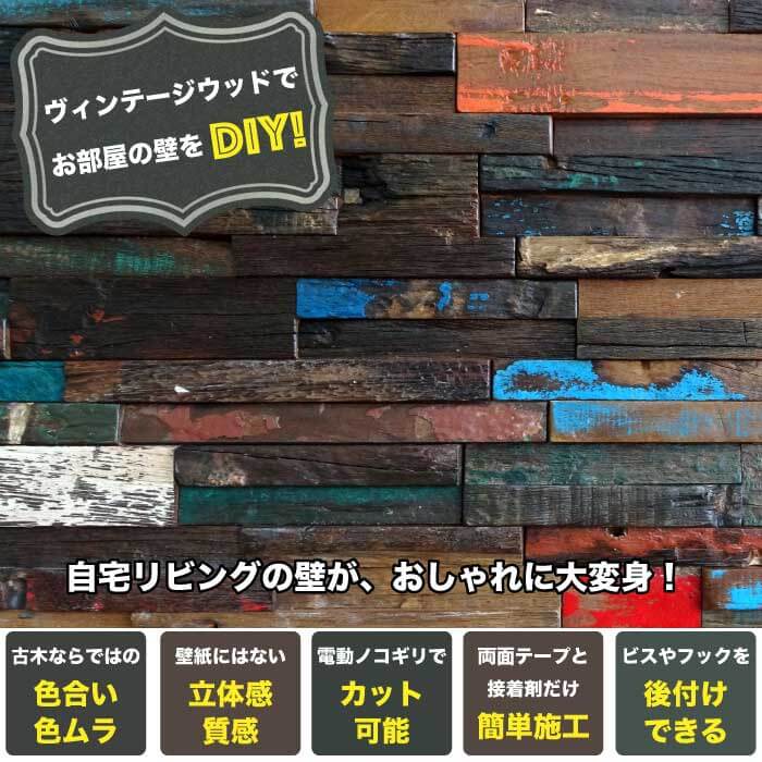 セラオールドトゥリー　KB630R-CLHE(7枚セット）