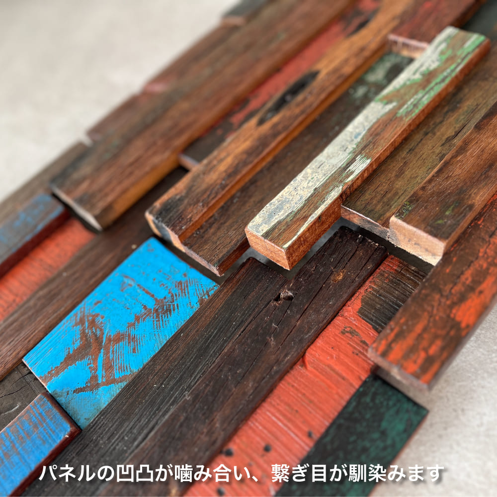 セラオールドトゥリー　KB630R-CLHE(7枚セット）