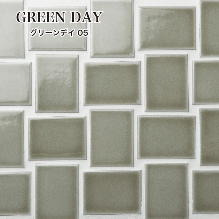 おしゃれでちょっとこだわりの壁材,タイル,異形モザイクが見つかる