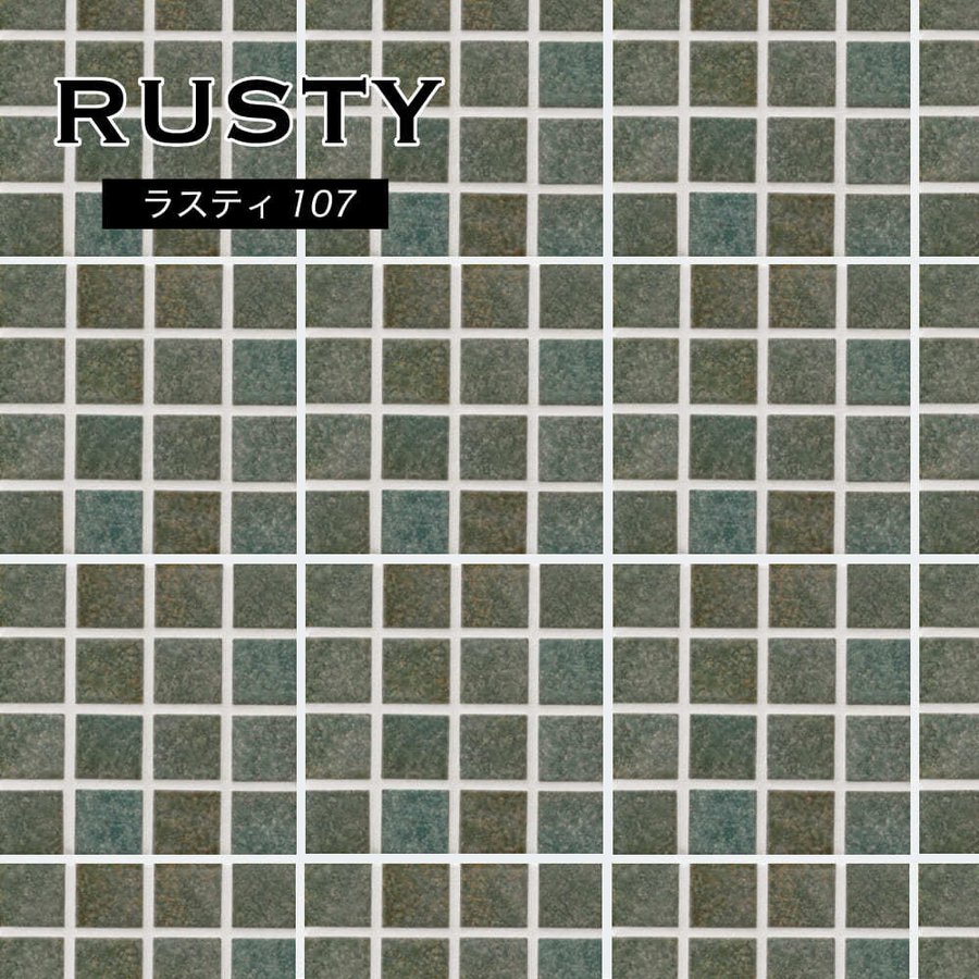 ラスティ　 107番