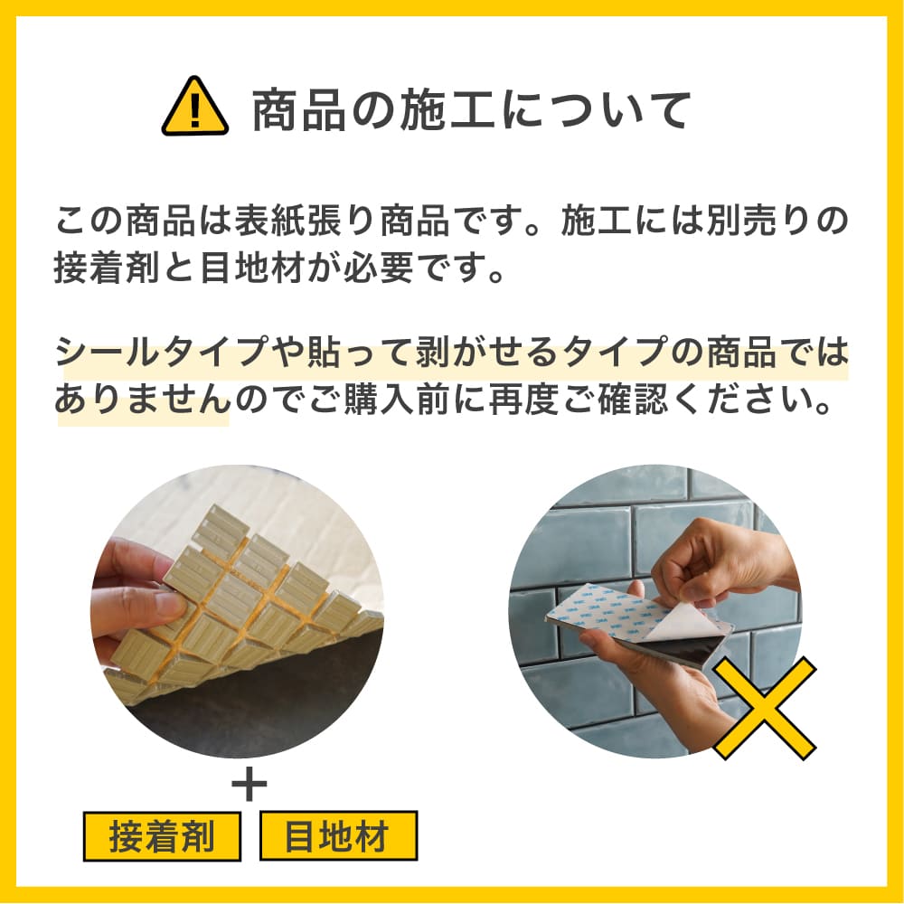 ラスティ　 107番