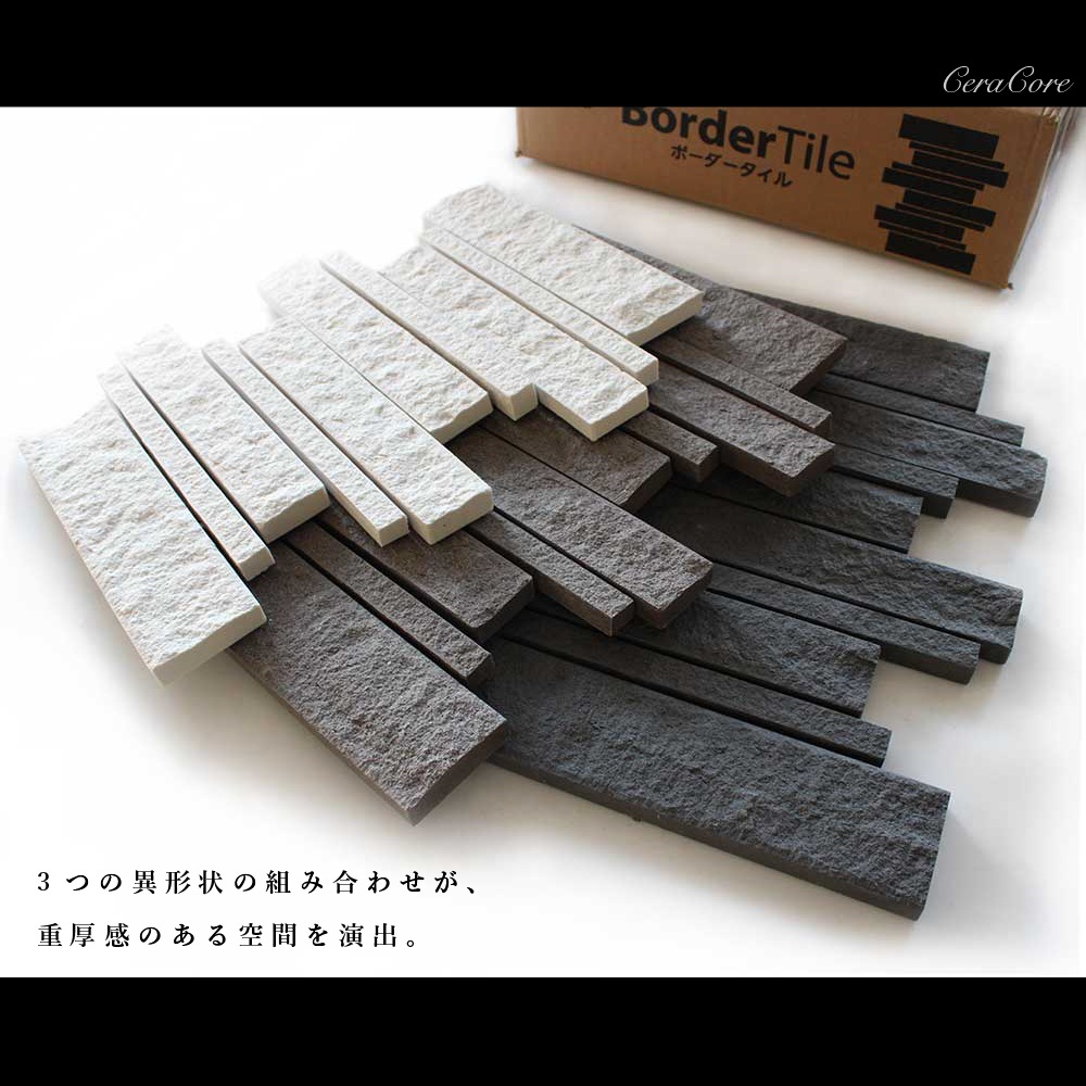 トリオン 全3色 平物・役物 ケース 6枚入15327