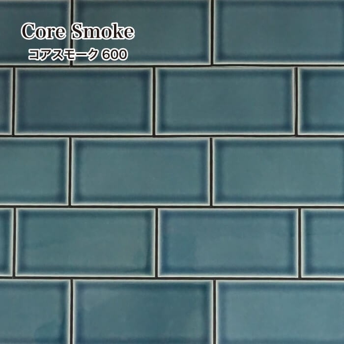 壁材 セラコアミッド店 壁を飾る専門店 タイル レンガ ウッドなど豊富に揃う壁材