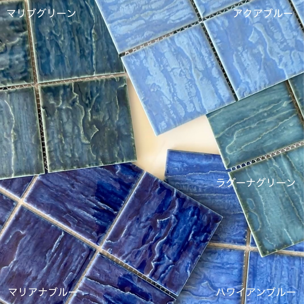 おしゃれでちょっとこだわりの壁材,タイル,モザイクタイルが見つかる