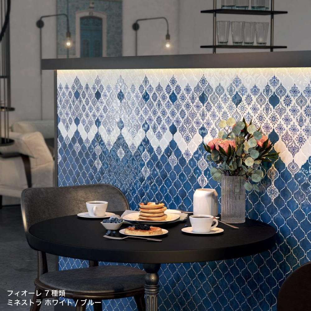 フィオーレ 全7柄 1枚