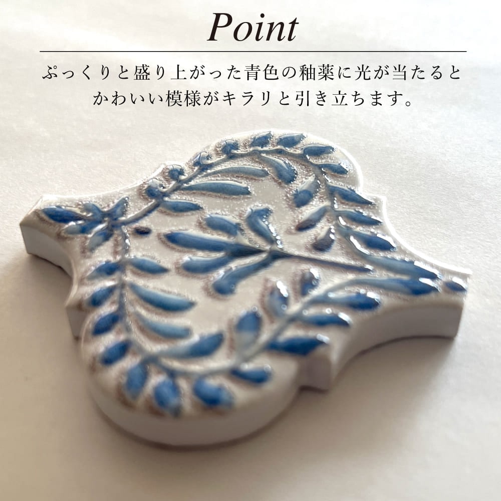 フィオーレ 全7柄 1枚