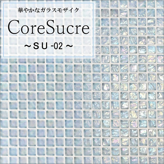 壁材 セラコアミッド店 壁を飾る専門店 タイル レンガ ウッドなど豊富に揃う壁材