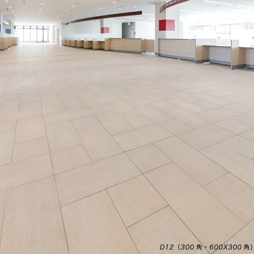 シエナ 600x300角 全色 ケース(6枚)