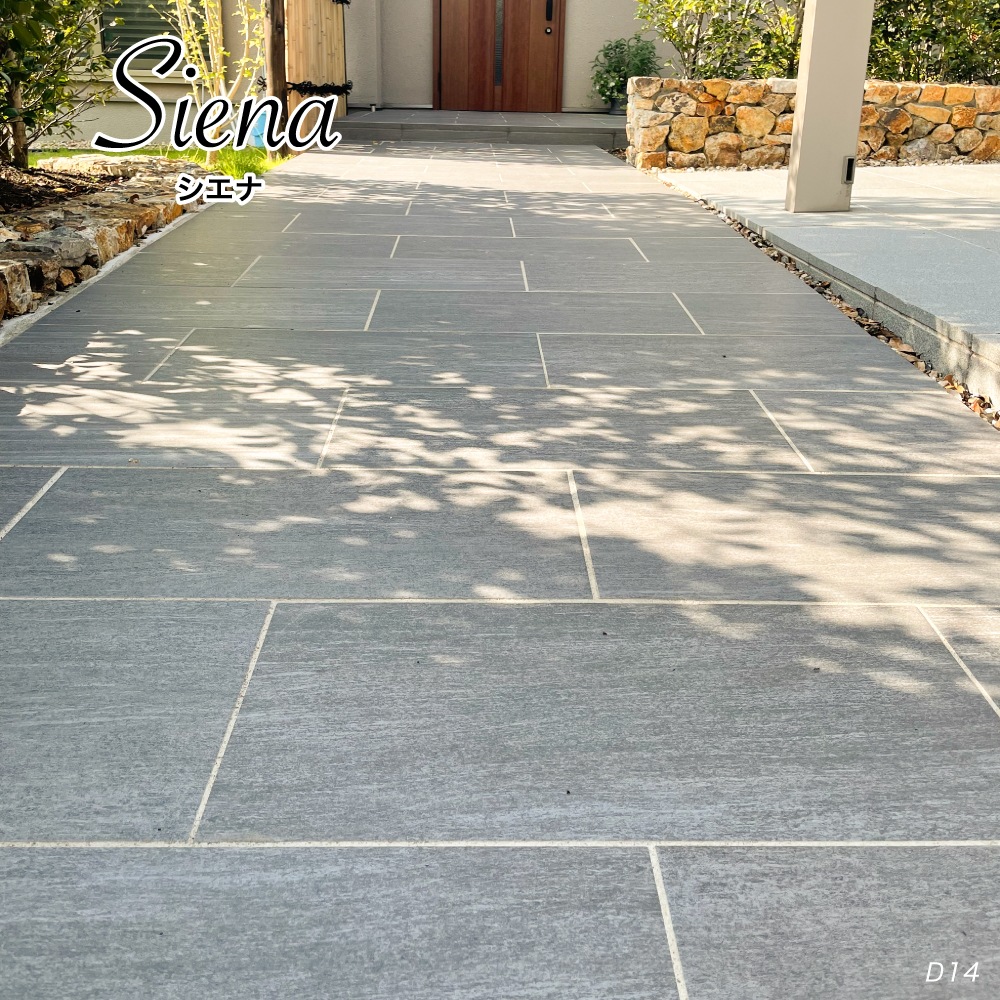 シエナ 600x300角 全色 ケース(6枚)