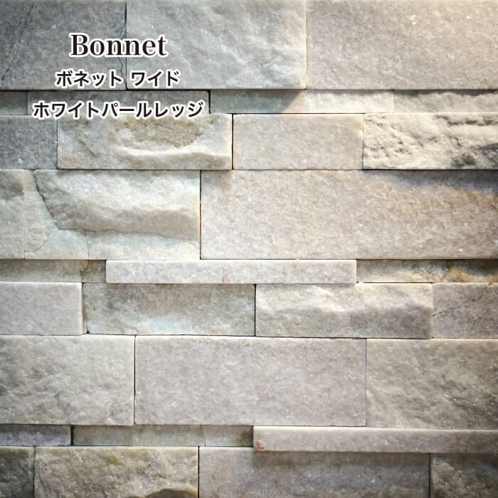 ボネット ワイド ホワイトパールレッジ ケース（6枚入）