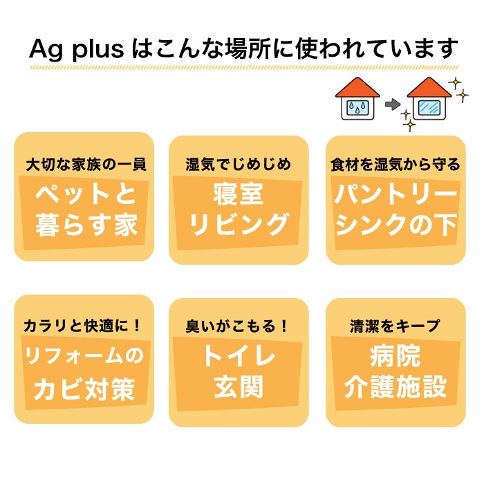 261x44ボーダーエージープラス ランダムボーダー（261x44ボーダー） 全色 ケース(1平米分)※限定在庫