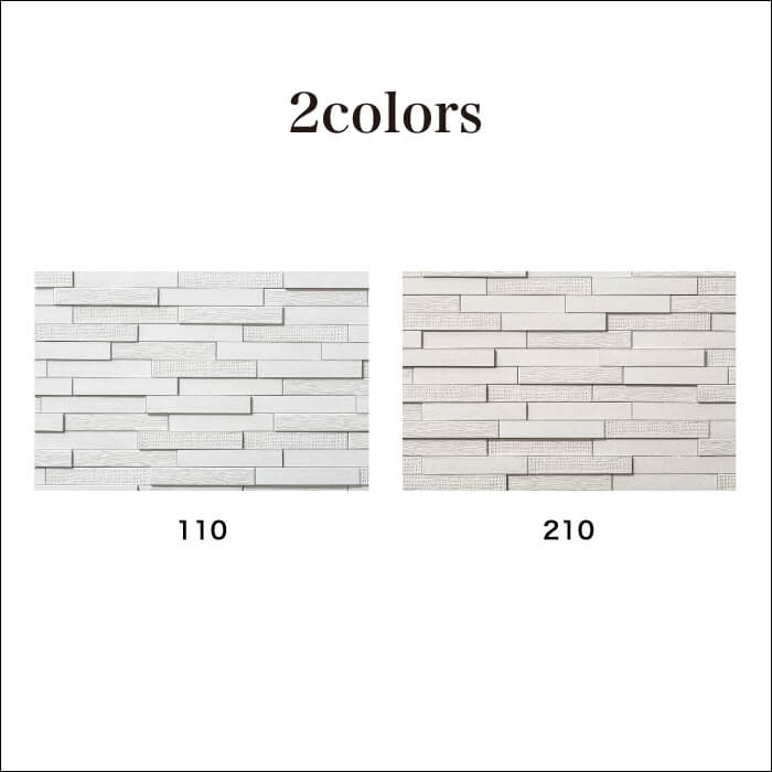 261x44ボーダーエージープラス ランダムボーダー（261x44ボーダー） 全色 ケース(1平米分)※限定在庫