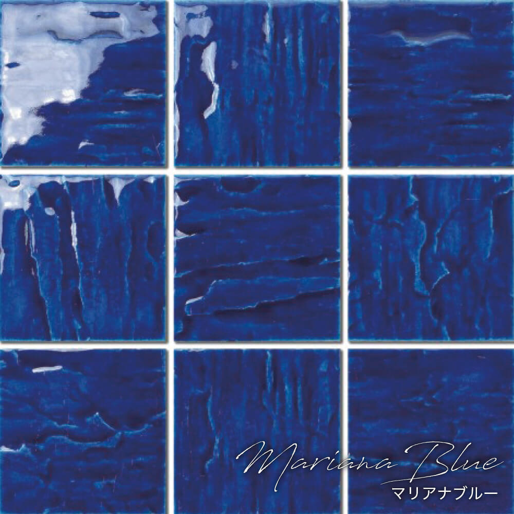 タラサ 95角 マリアナブルー シート