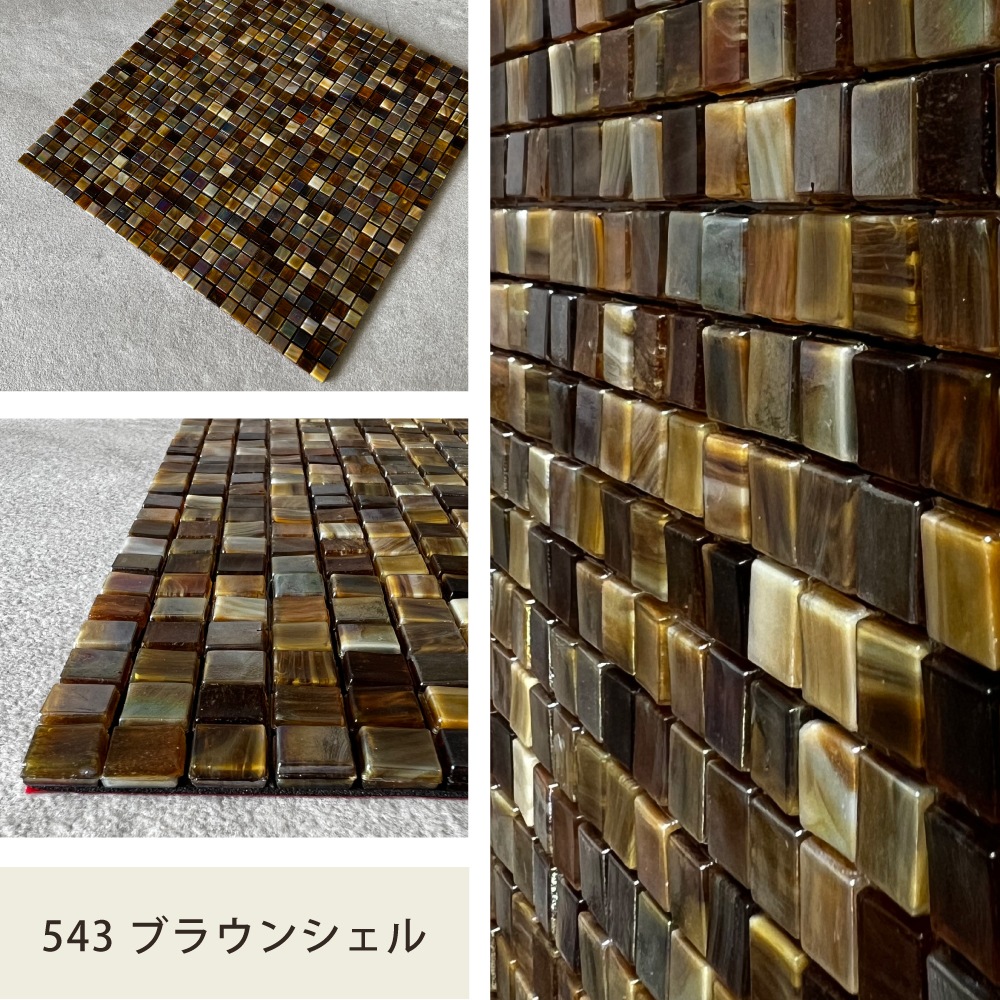 壁材,ガラス,シール｜DIY・リフォーム建材専門店 CeraCore ミッド店