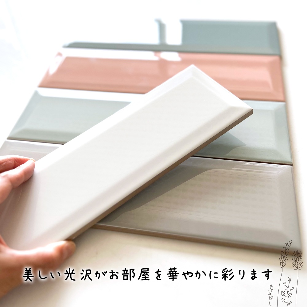 パレット ホワイト 1枚