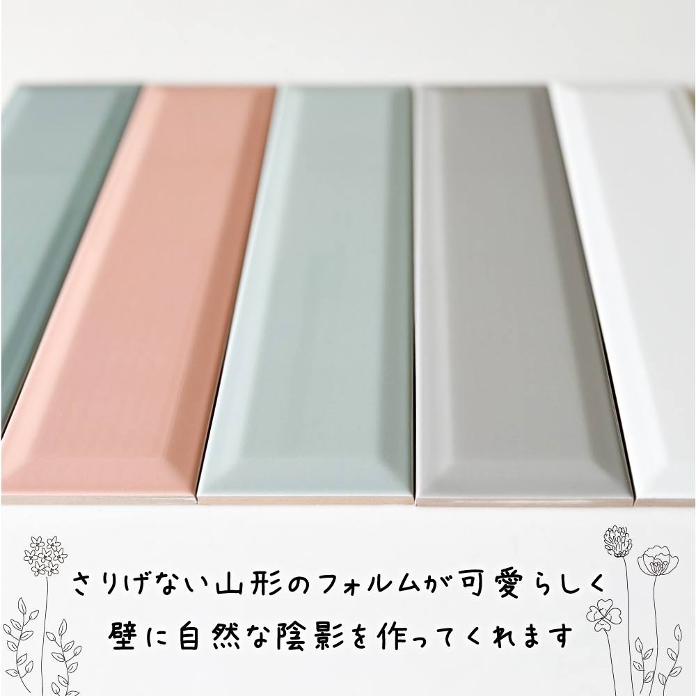 パレット ホワイト 1枚