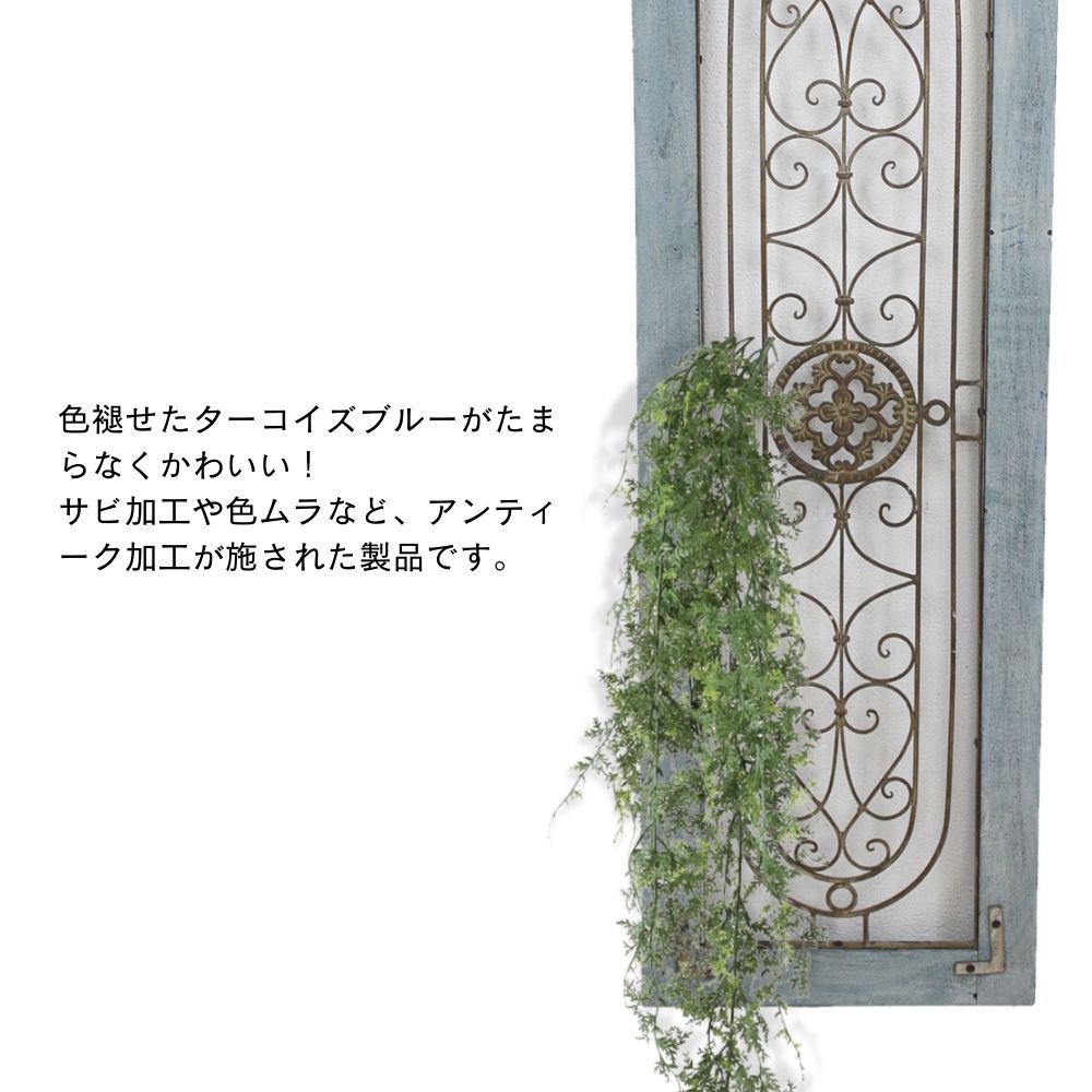 《KJK》 マエザワ グリーストラップ パイプ流入埋設型 GTS-P ωε1 KJK》 マエザワ FRP製グリーストラップ パイプ流入埋設型 GT-P ωε1