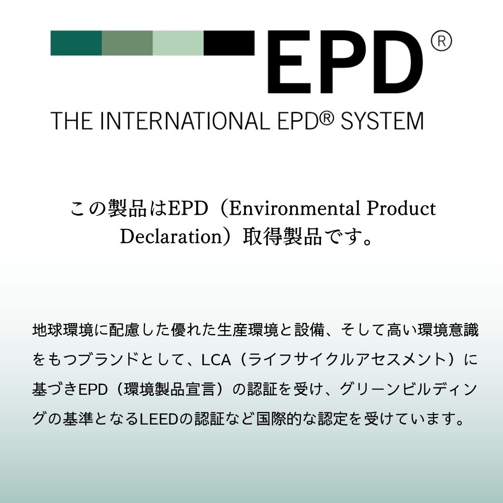 パレット グリーン 1枚