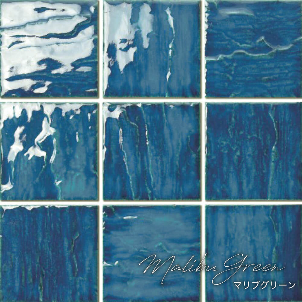 タラサ 95角 マリブグリーン シート