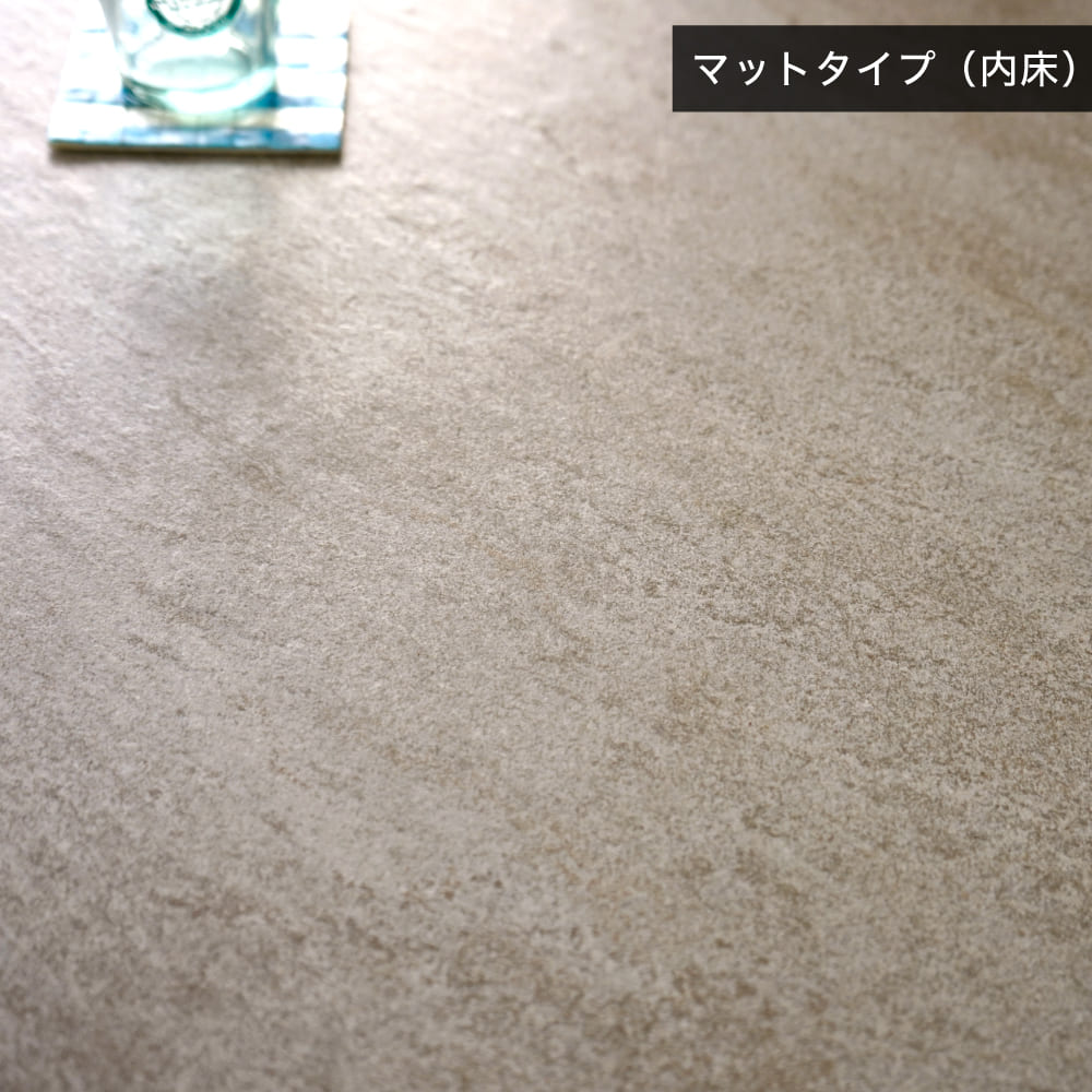 おしゃれでちょっとこだわりの床材,タイル,600x300mmが見つかる