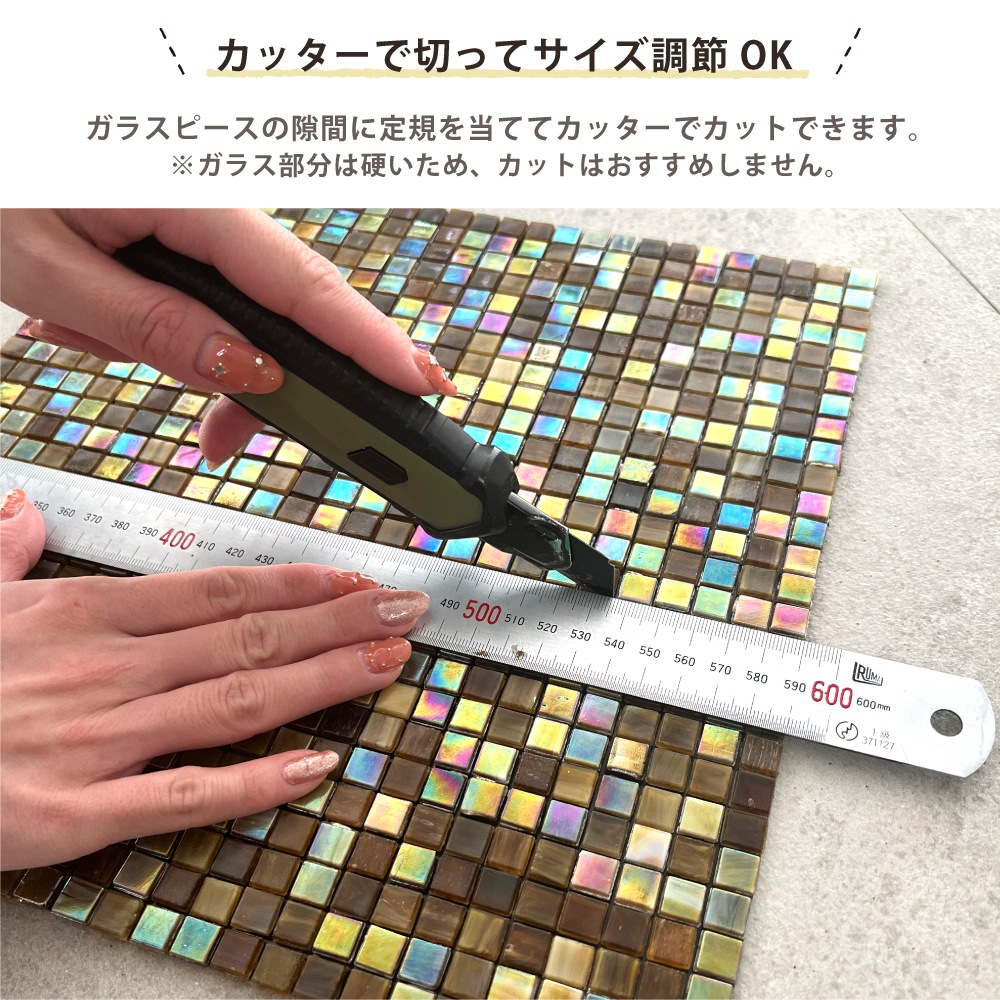 オーロラ 545 ネオンシティ1枚