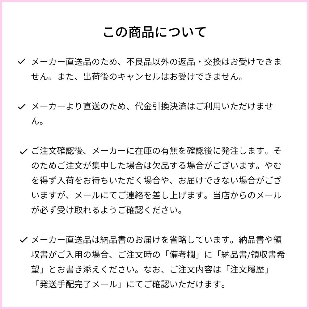 ジョイントデッキの隙間対策 壁面緑化 フェイクグリーン インテリアグリーン造花(グリーンマット チューリップグラス)