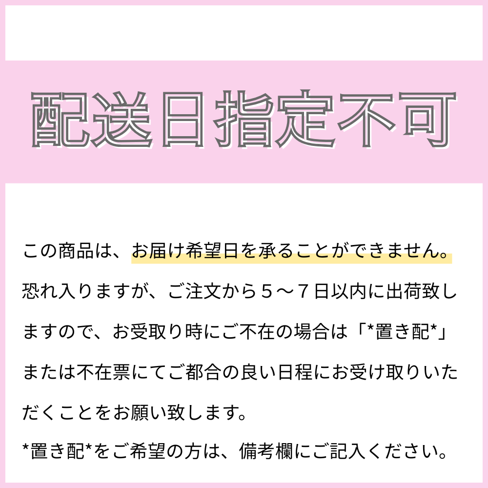 ジョイントデッキの隙間対策 壁面緑化 フェイクグリーン インテリアグリーン造花(グリーンマット チューリップグラス)