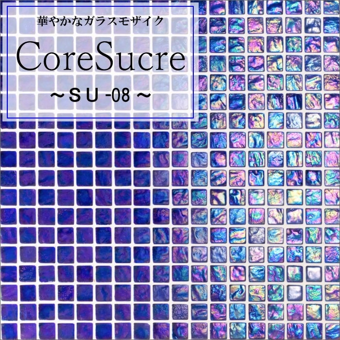 壁材,ガラス｜DIY・リフォーム建材専門店 CeraCore ミッド店