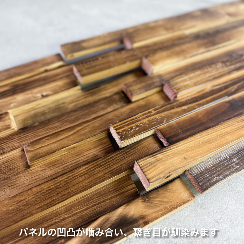 セラオールドトゥリー KB630R-BAMI（8枚セット）