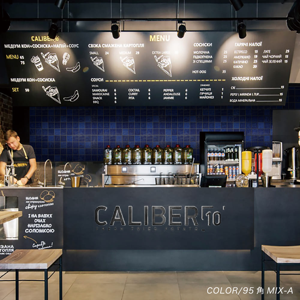 タラサ 95角 MIX-A シート