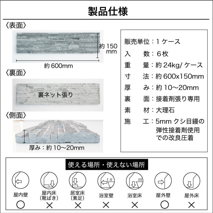 ダラットスリム リーフ PLシルバー ケース（6枚入）