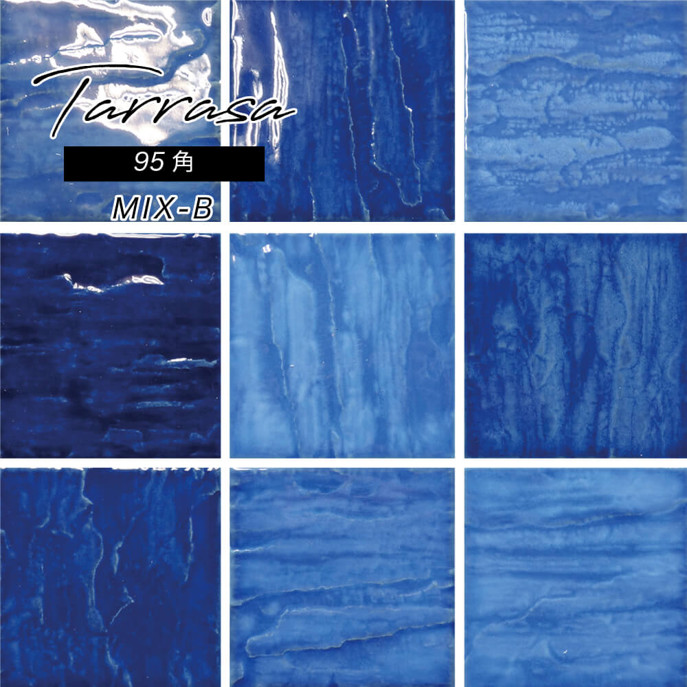 タラサ 95角 MIX-B シート