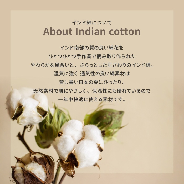 アルト シートクッション 40x40cm