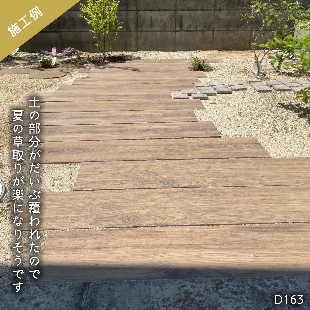 おしゃれでちょっとこだわりの床材,タイル,その他のサイズが見つかる おしゃれでちょっとこだわりの床材,タイル,その他のサイズが見つかる