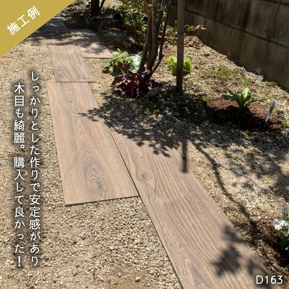 おしゃれでちょっとこだわりの床材,タイル,その他のサイズが見つかる おしゃれでちょっとこだわりの床材,タイル,その他のサイズが見つかる