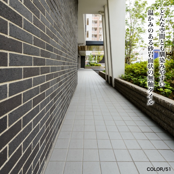 フロアタイル　３ケース 楽天市場】サンゲツ フロアタイル wd ケースの通販