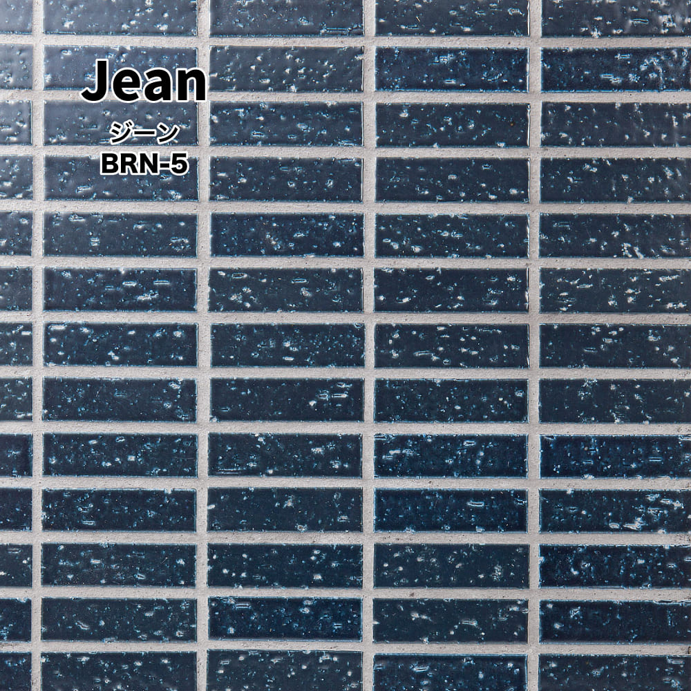 ジーン BRN-5 シート